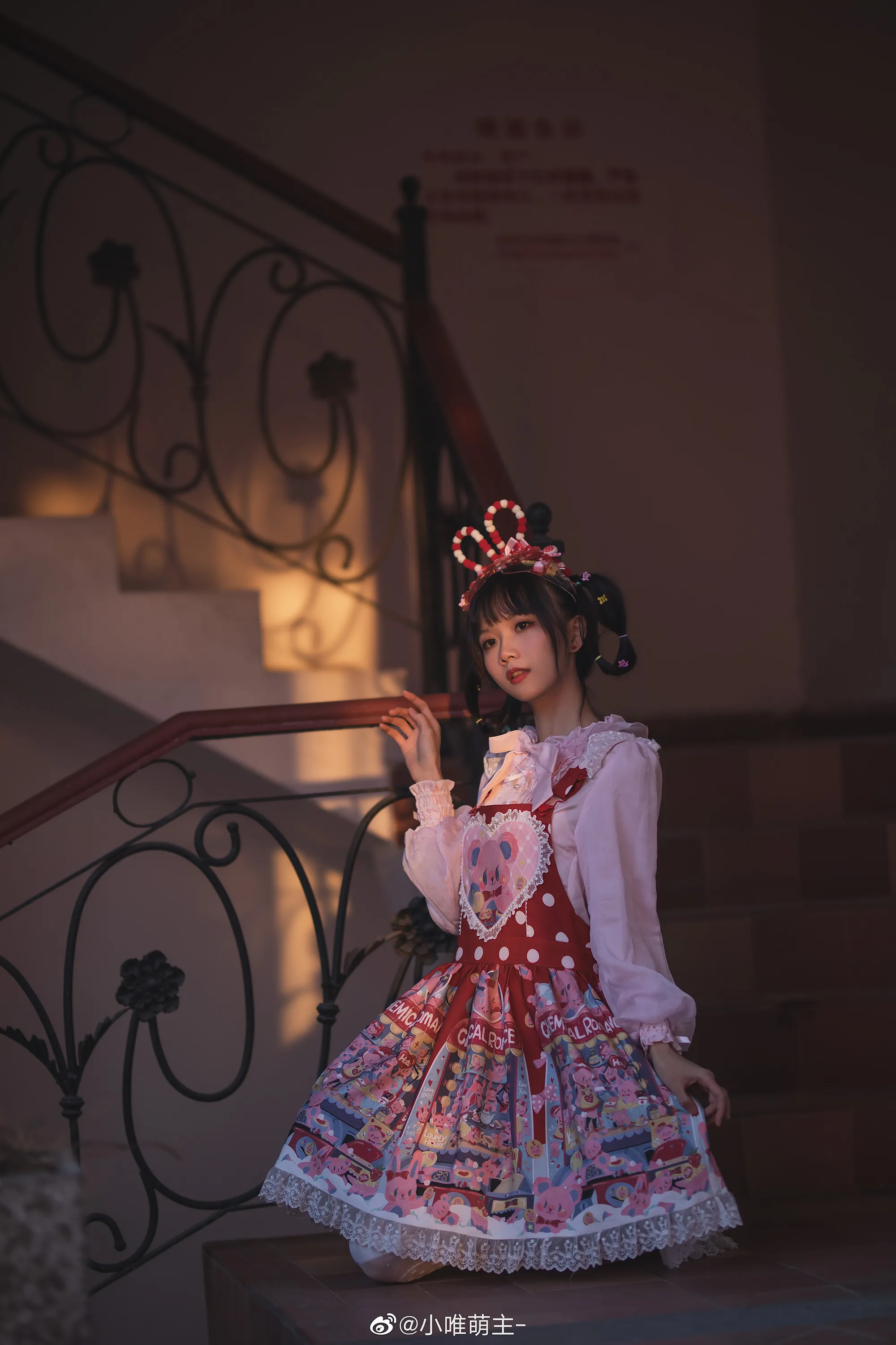 69562548gy1gcmegtrxi0j23dd521hea_07_02_2026