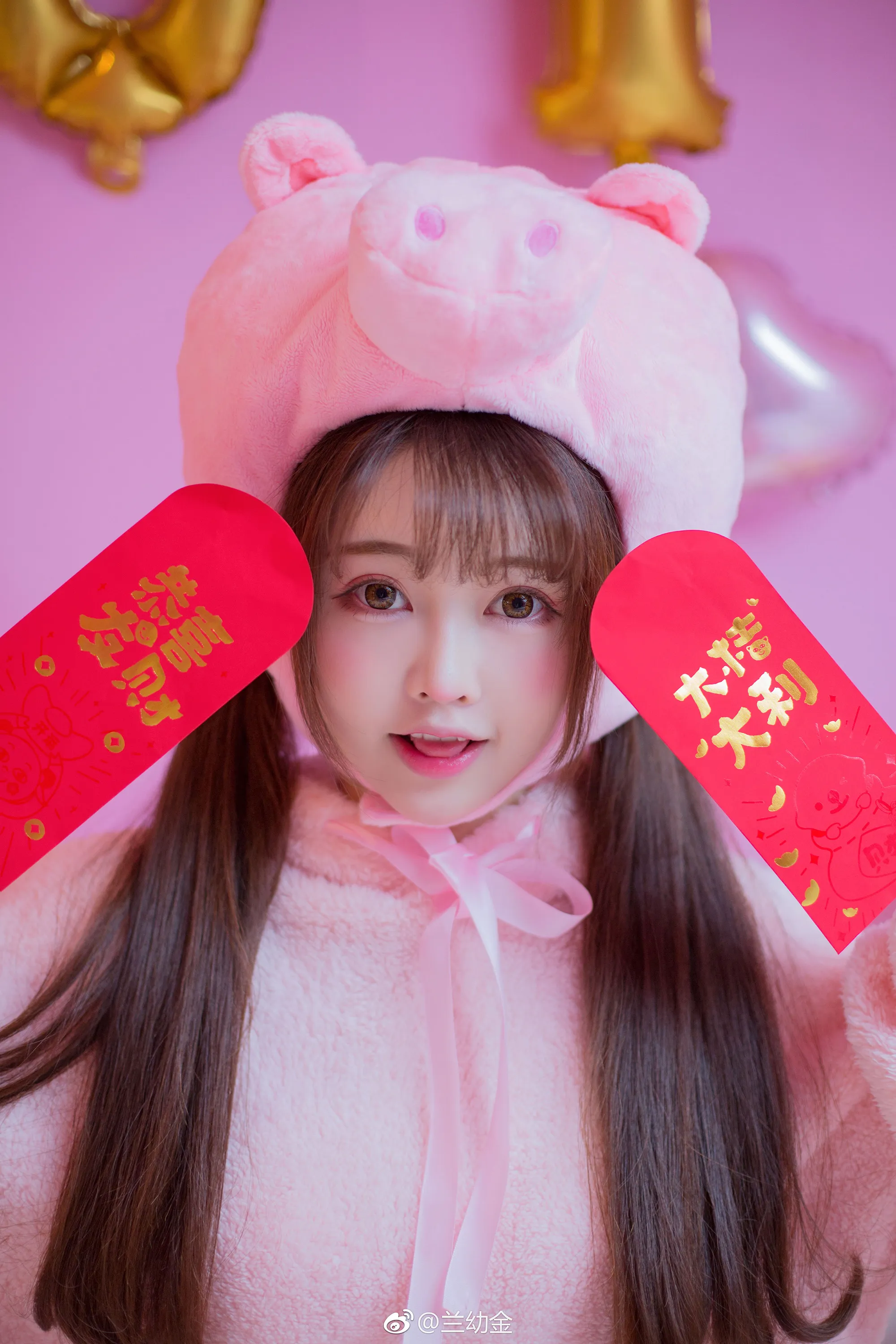 c0c367d6ly1fzui3kduqpj22yo4g0u0x_07_06_2026