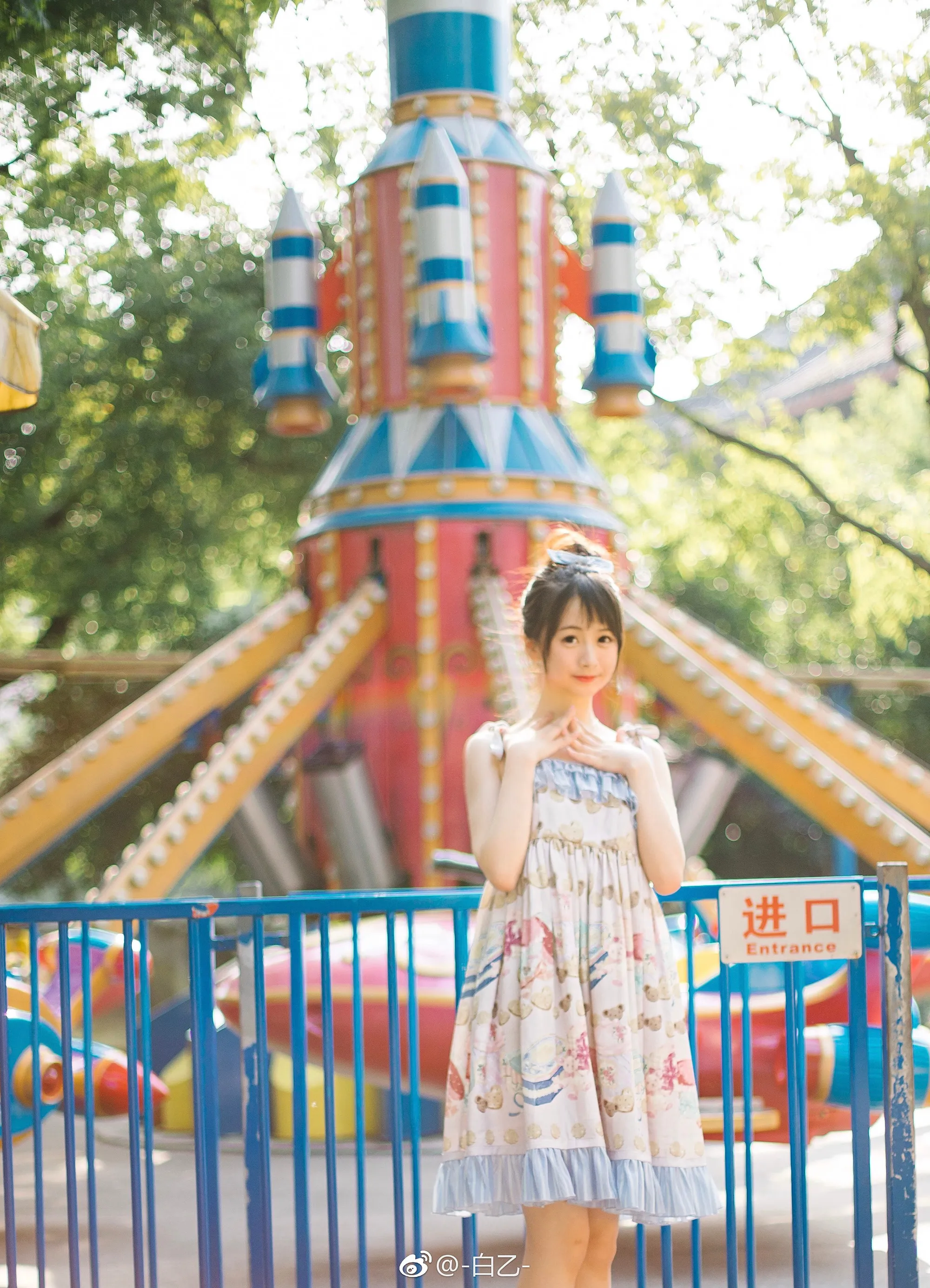 6951aed6ly1frq0px8peej222w2vo7wi_07_20_2026