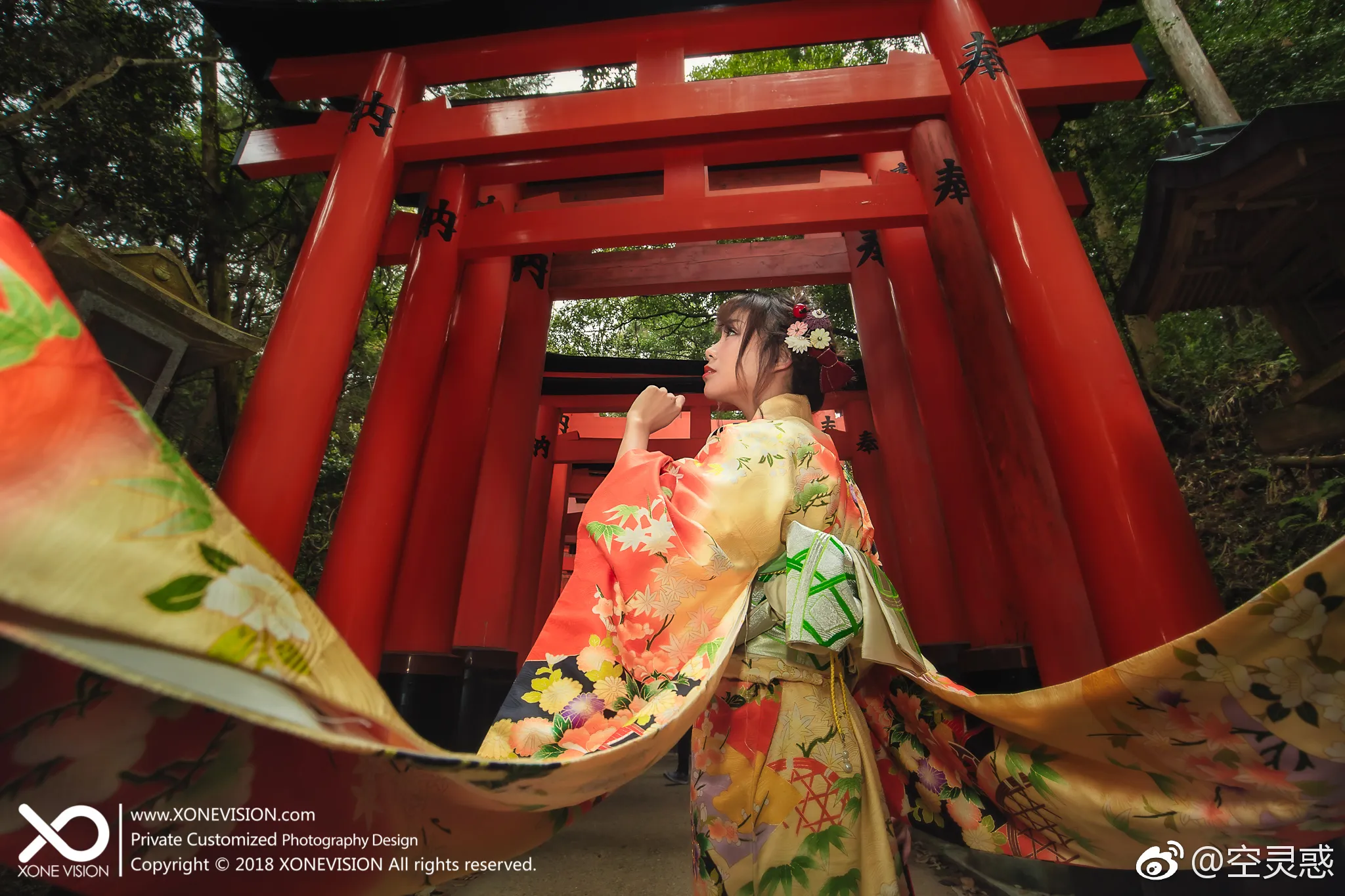 一段旅行 一段冥想 一段漫漫人生