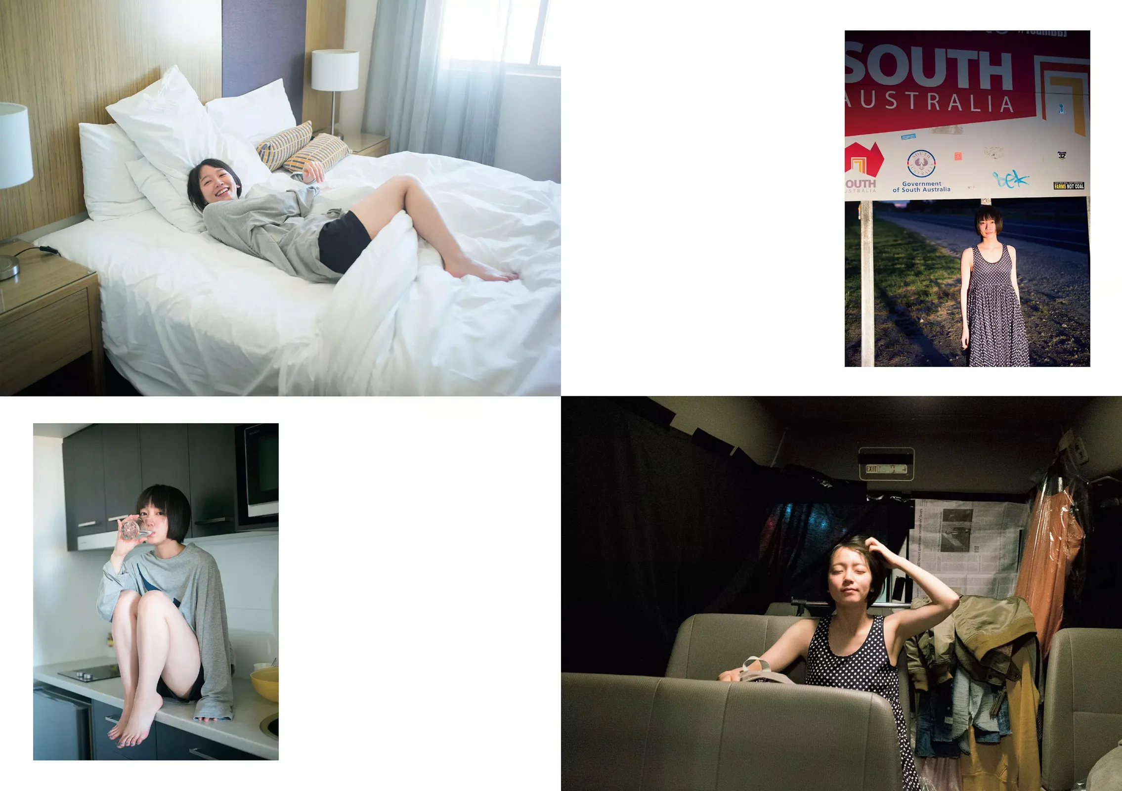 d030806aly1fy1md5trrpj21r218gh2o_08_07_2026