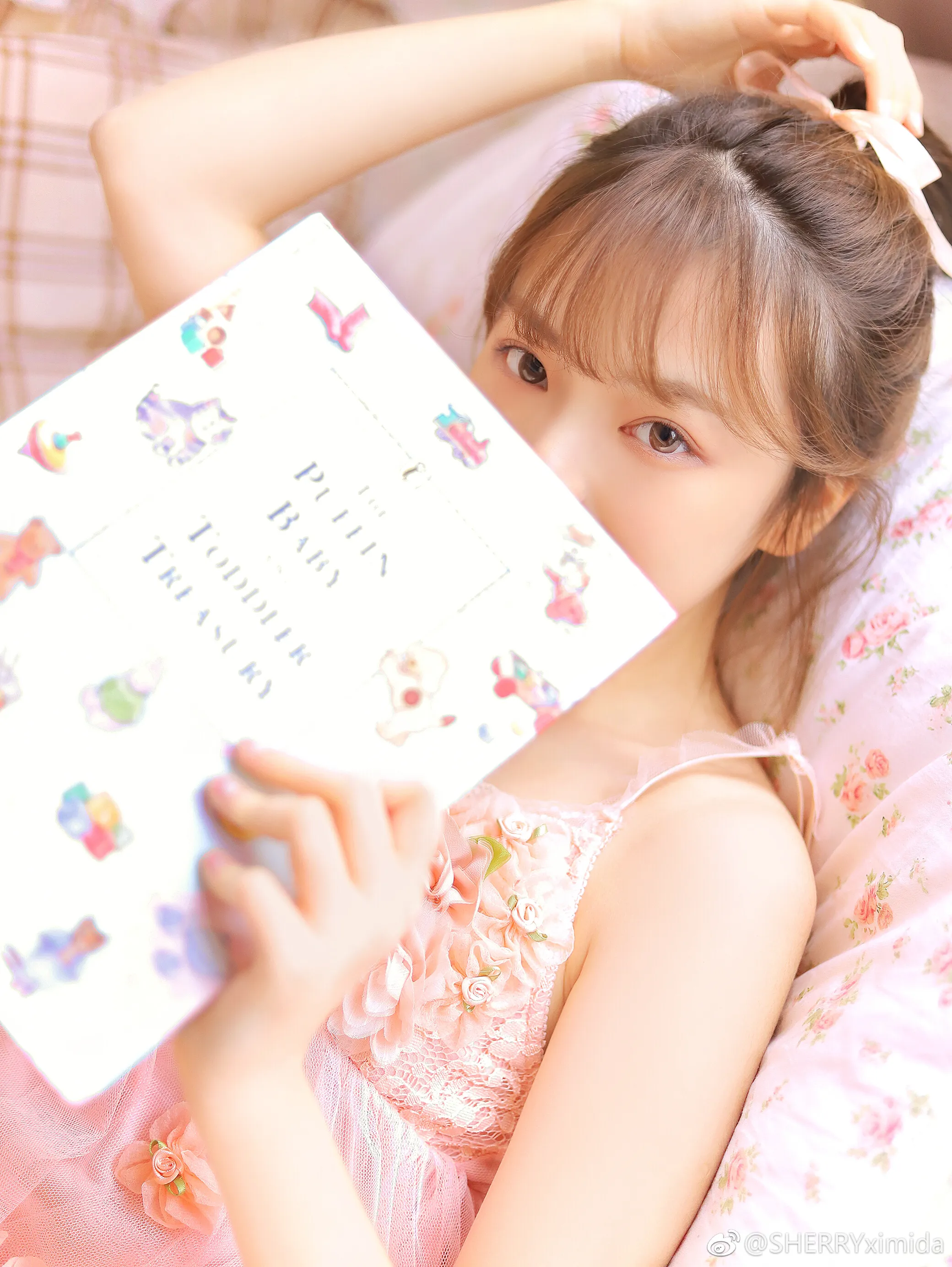 d70528aegy1fxuue2sps2j21ls24wb2d_08_07_2026