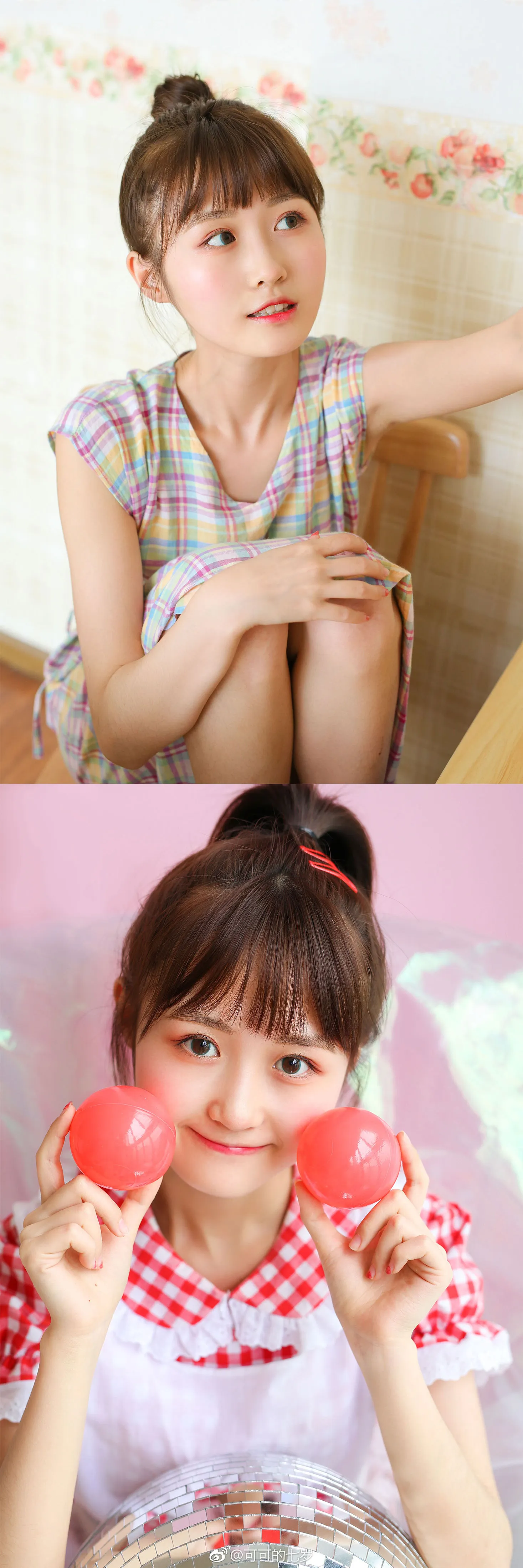 005zkT98ly1fs1q7fumixj314r53c1kx 拷贝_08_08_2026
