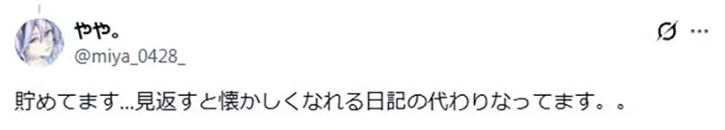 《传统绘师怎么处理作品》会全部保留下来吗？还是每隔一段时间就丢掉呢？