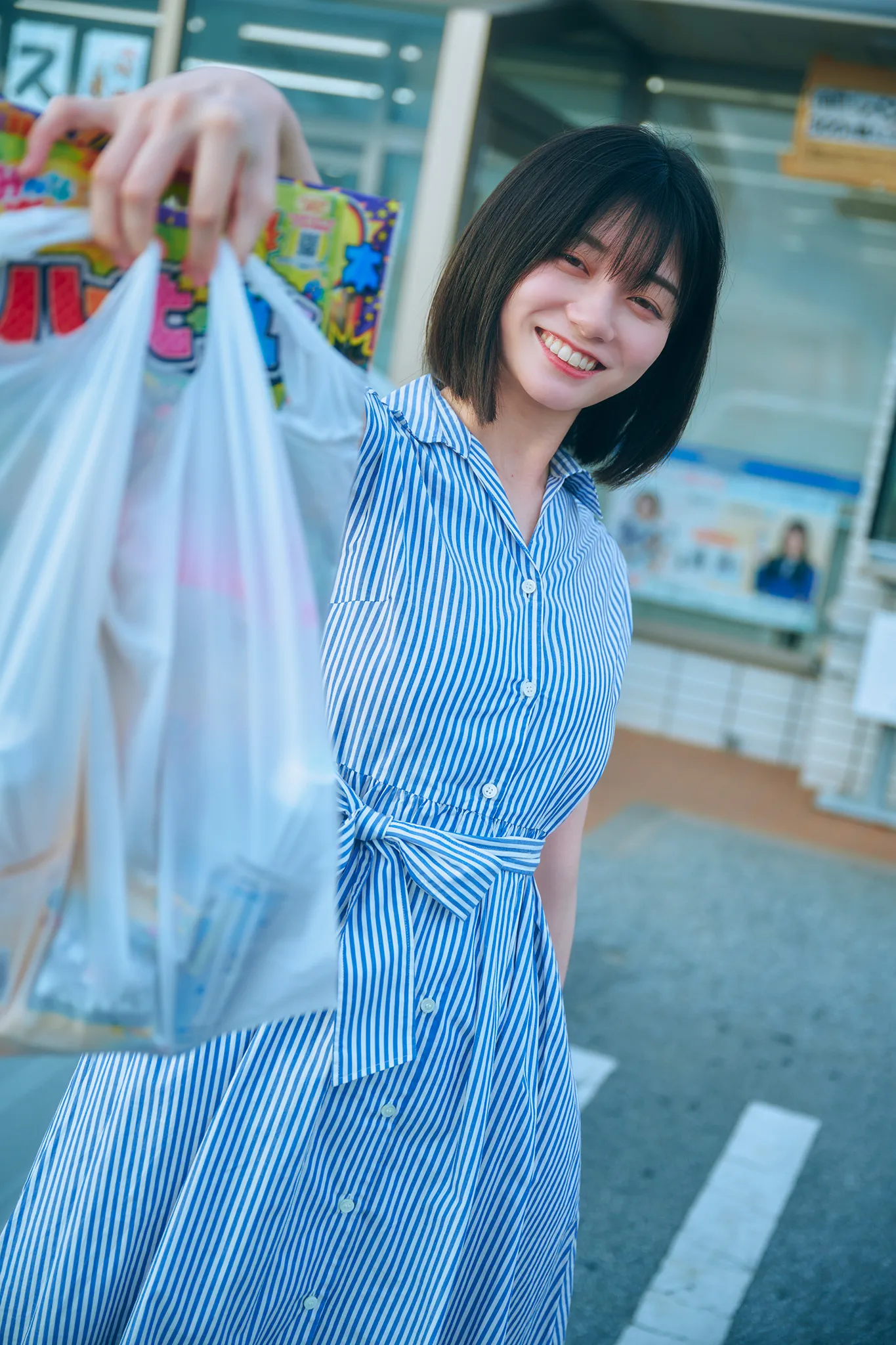 0050_08_08_2026