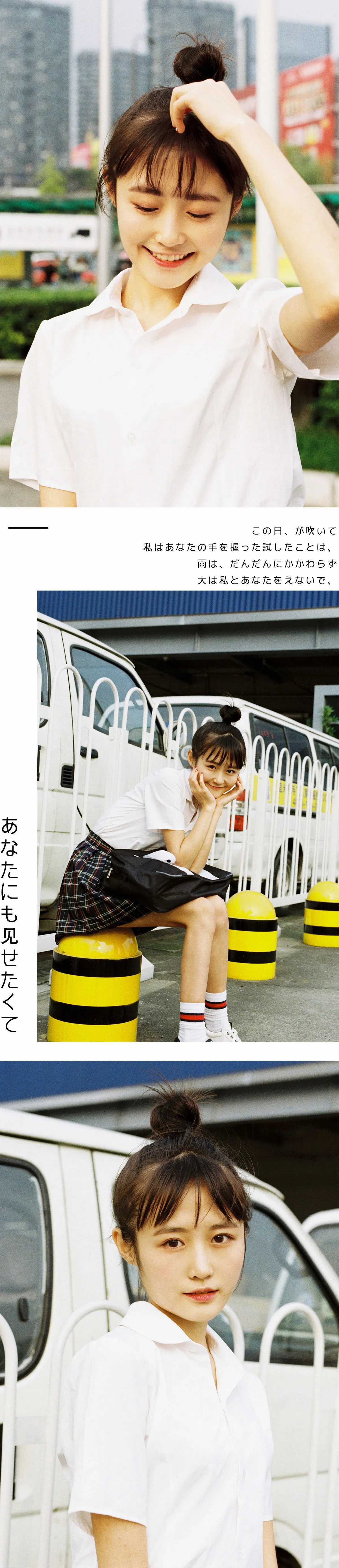 005zkT98gy1flc2w9y6lsj30xc4ea4qp_08_10_2026