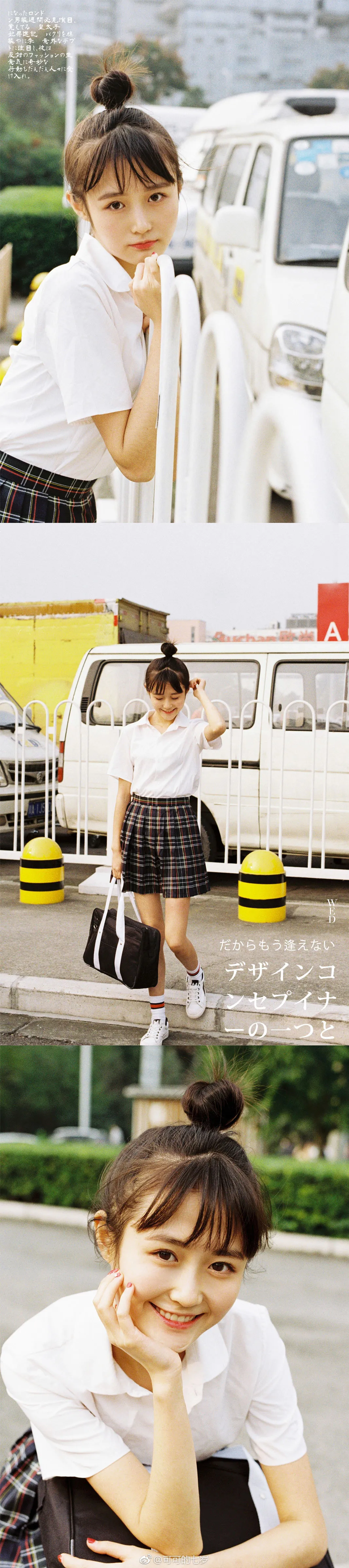 005zkT98gy1flc2wd7lypj30tm3otnoi_08_10_2026