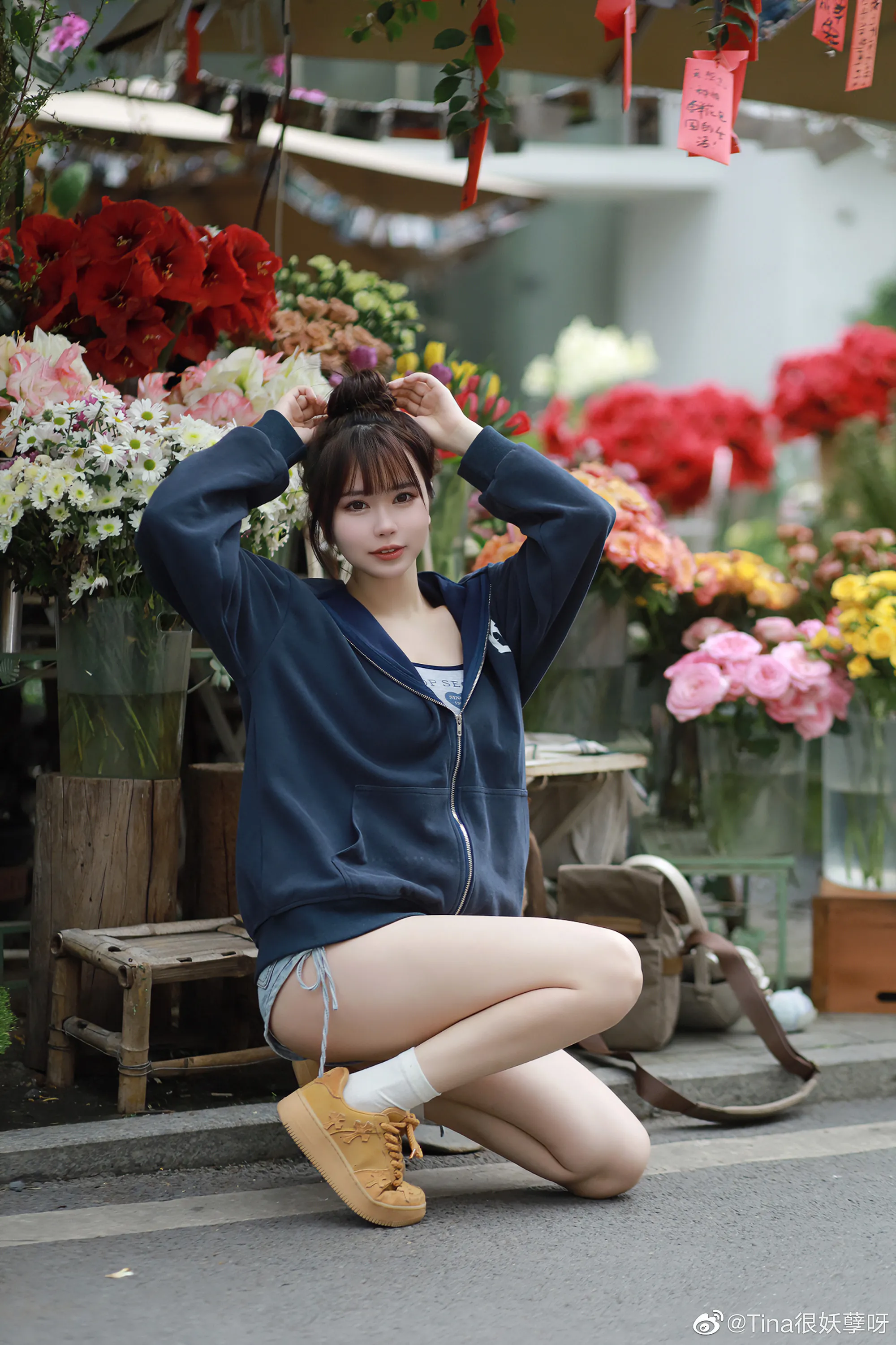 0088F6cygy1hcdg0pek2wj323u35s7wj_08_11_2026