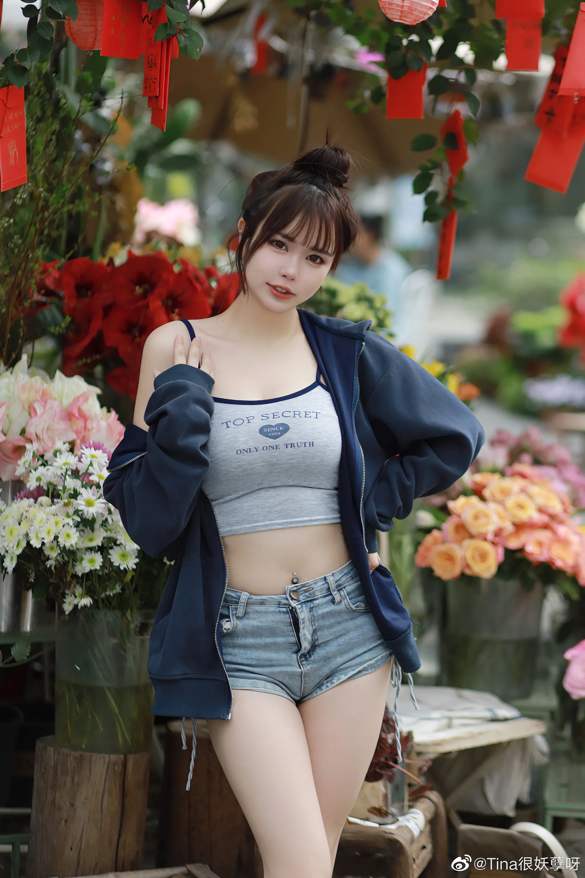 0088F6cygy1hcdg14kupmj31r82mwb2a_08_11_2026