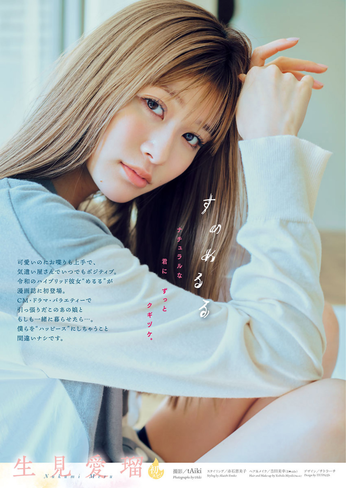 02