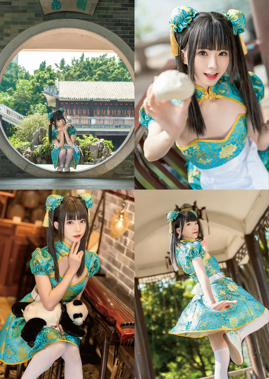 d030806aly1gpwbc833d8j20vi18gaqr_08_18_2026