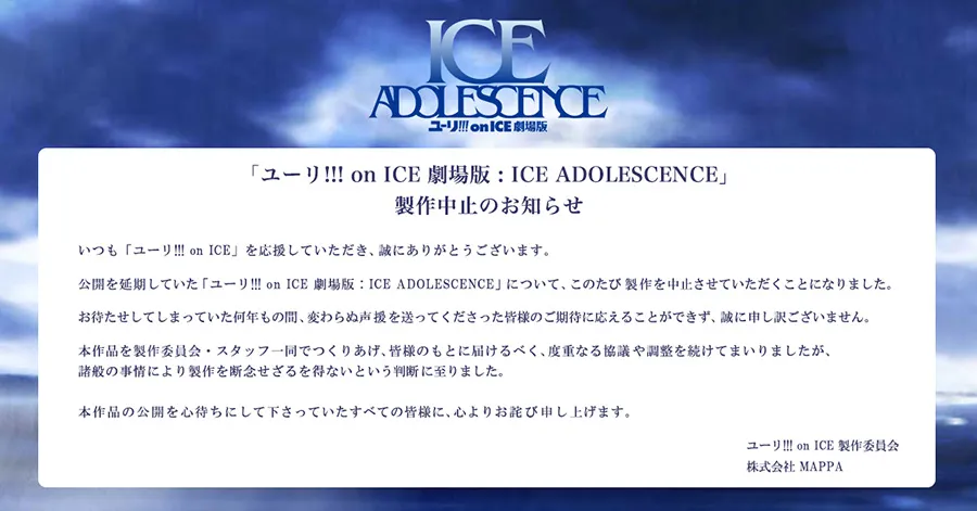 4b45708599ed330e6a858adfc21pnja5_08_24_2026