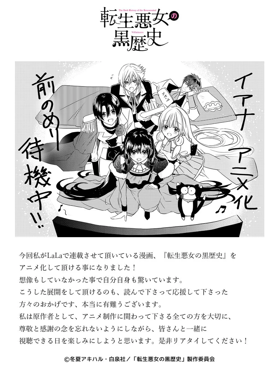 GGW6GyUaMAA0iGM_09_01_2026