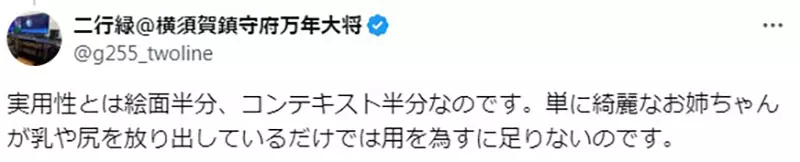 《画功VS实用性》为什么有作品画功漂亮却不太实用 也有作品画功普普却超级实用?