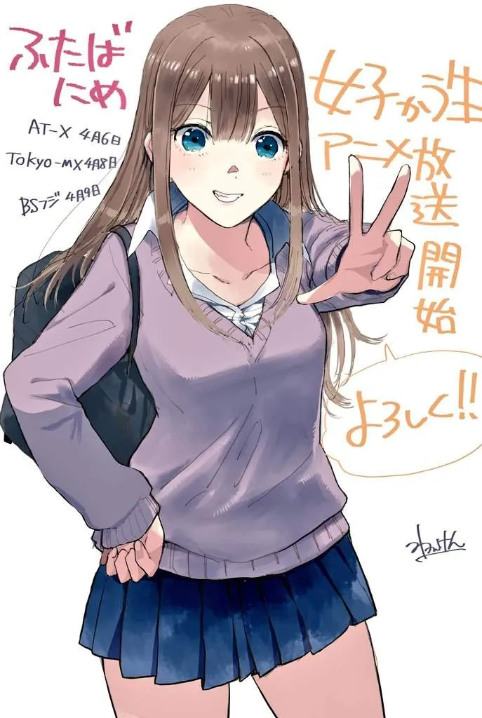 把口香糖掉进美少女大腿缝 邂逅小姐姐的新方法