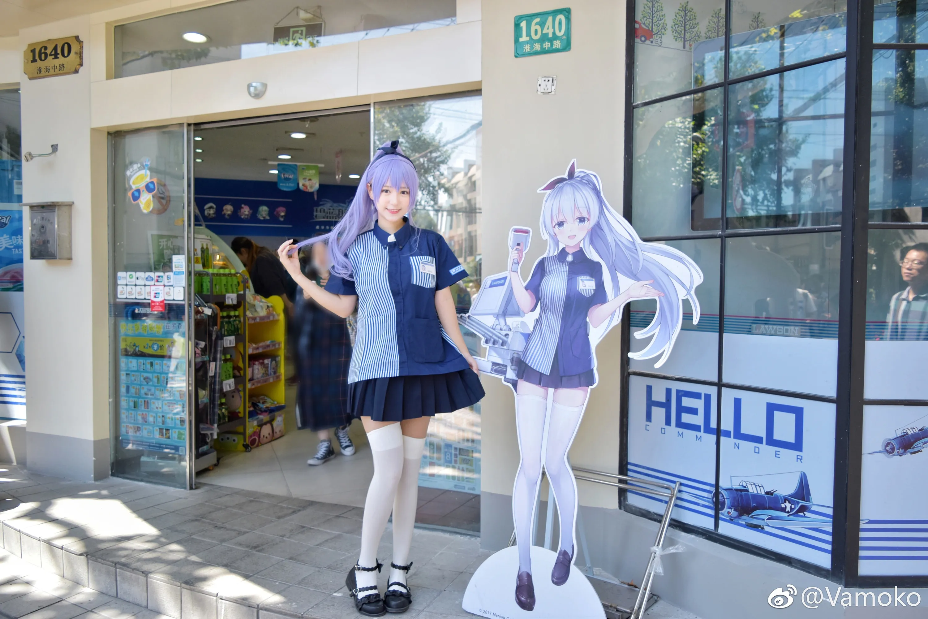 碧蓝航线罗森一日店长联动