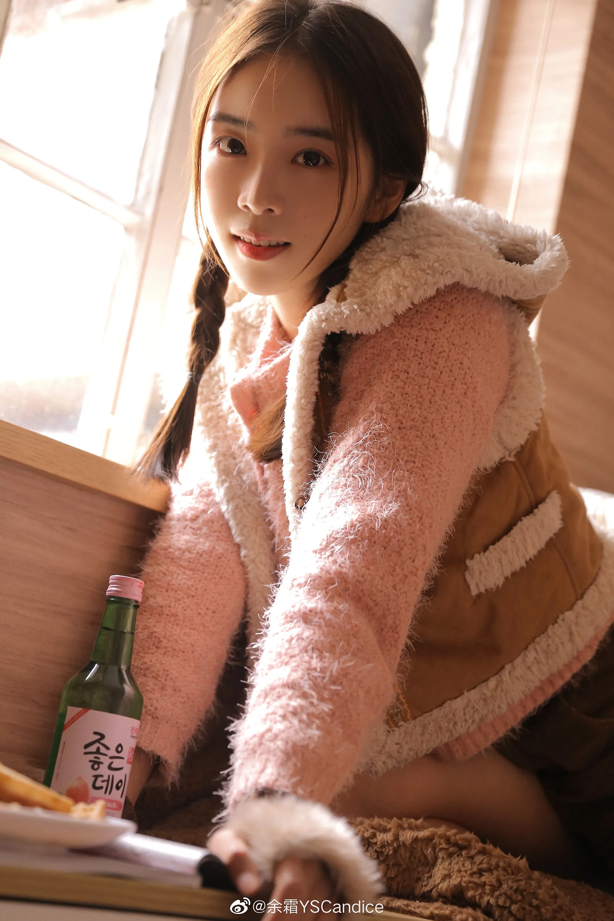 d030806aly1g2abm3wuibj21jk2bd7wh_10_22_2026