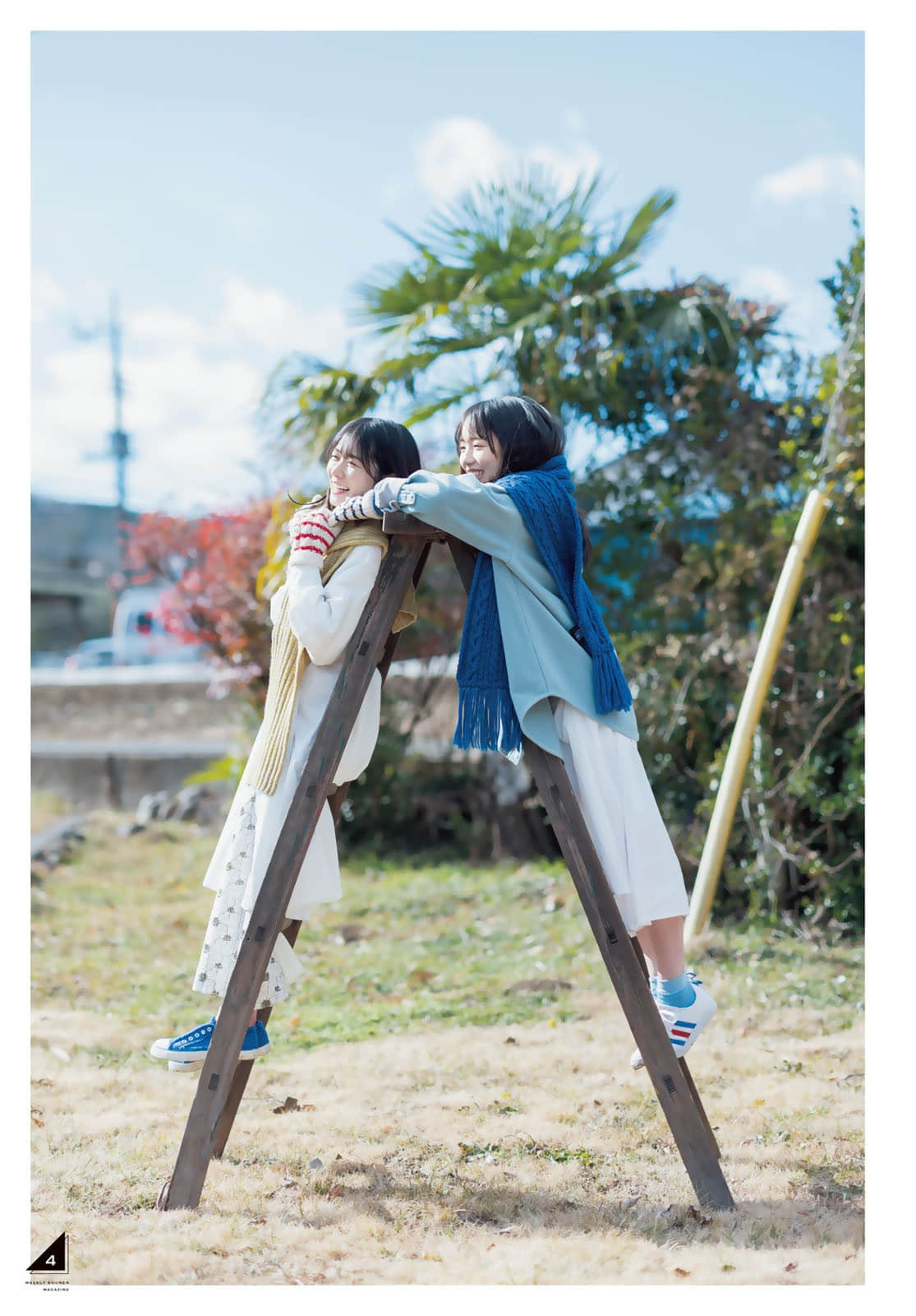 [shonen magazine] 2022 no.12 齐藤京子 丹生明里