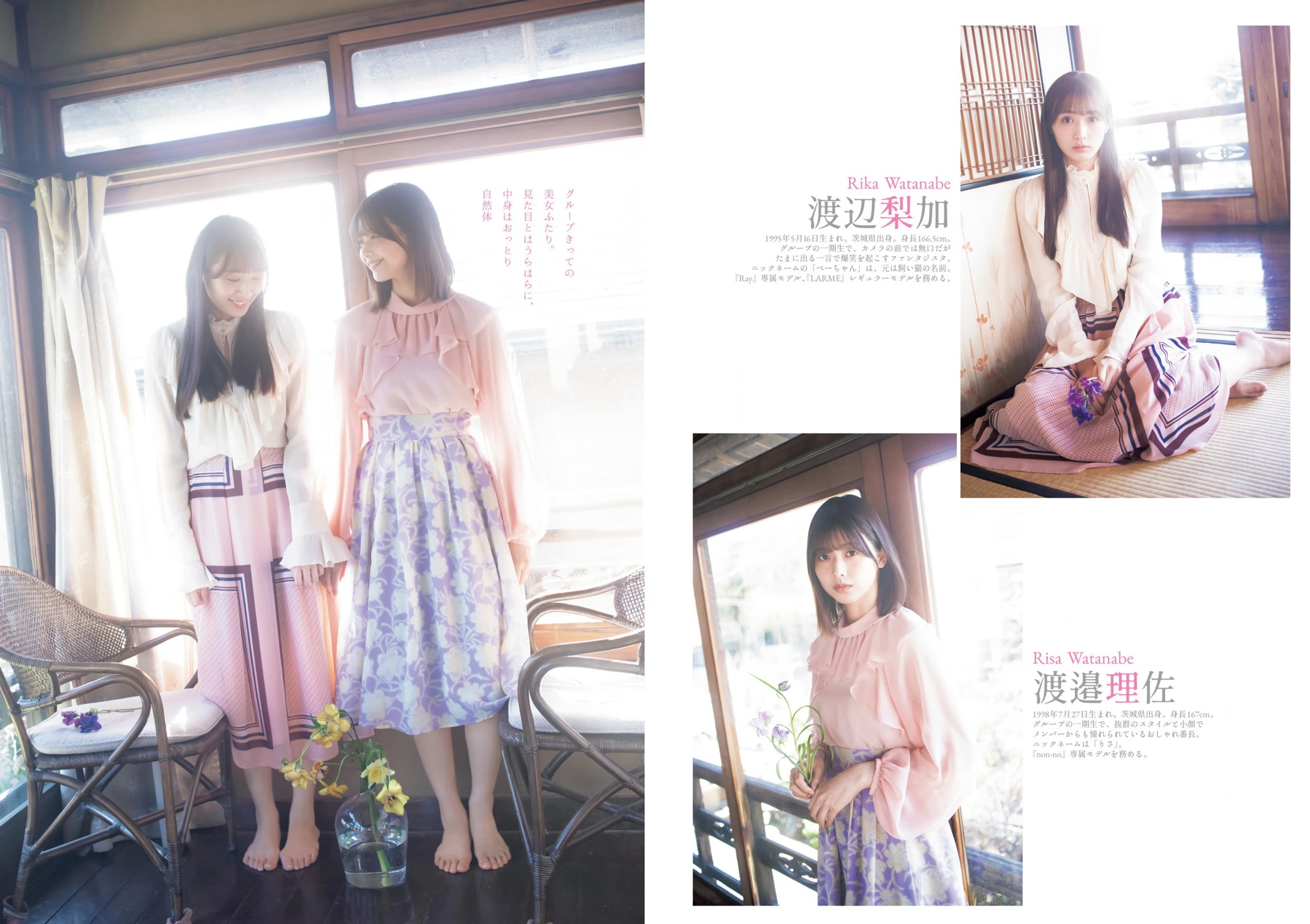 3ce2d46c548bee474d1f6e2828d7def3.webp