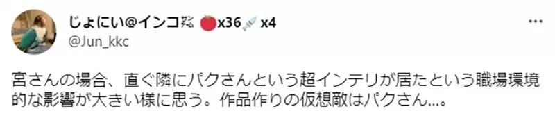 《日本动画舞台变迁问题》为什么宫崎骏那个年代爱往欧洲跑 如今都选在日本国内小地方?