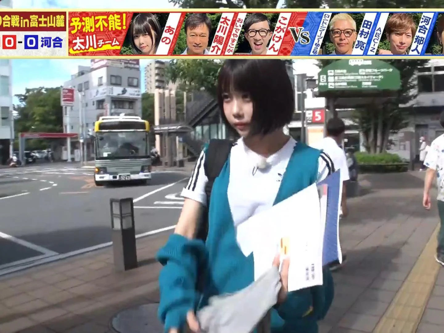 Ano是谁?从辍学生变成日本个性偶像歌手,6点认识电视动画《链锯人》第7集片尾曲《ちゅ、多様性》演唱者!