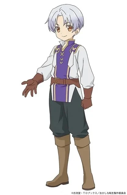 最「甜」异世界!《甜点转生~最强甜点师降临异世界~》释出第一弹宣传影片 2023年7月开始做蛋糕