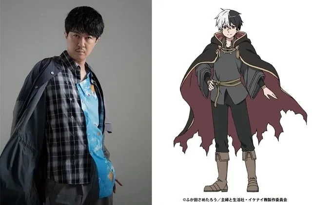 一起来做坏坏的事~《捡走被人悔婚的千金,教会她坏坏的幸福生活》2023年秋季改编电视动画!