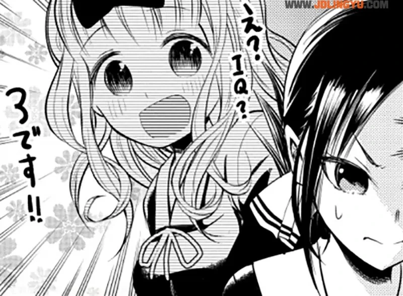 《轻小说作家浅井LABO的苦恼》读者对角色智商要求越来越高了 写出愚蠢失误立刻就招黑?