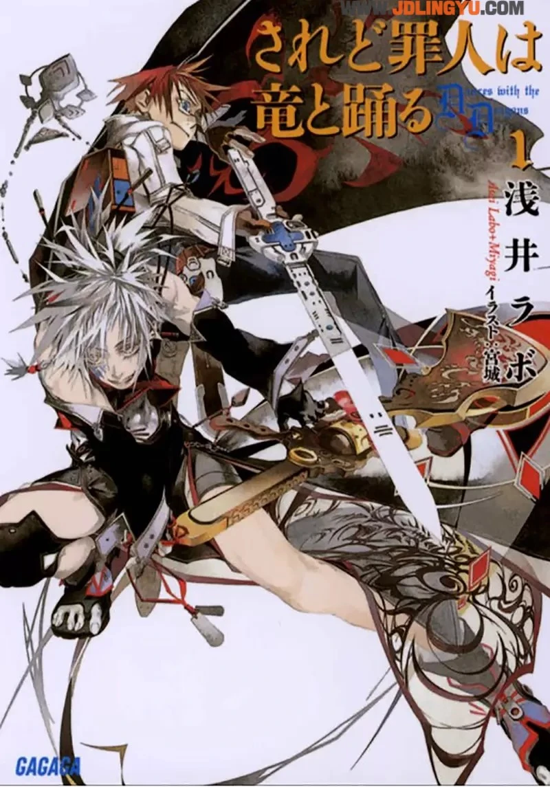 《轻小说作家浅井LABO的苦恼》读者对角色智商要求越来越高了 写出愚蠢失误立刻就招黑?