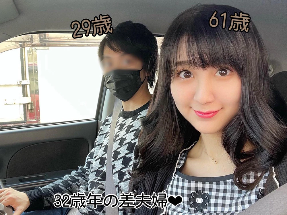 61岁女与29岁男的夫妻《32岁最萌年龄差》在IG上晒恩爱引起大量网友的注意