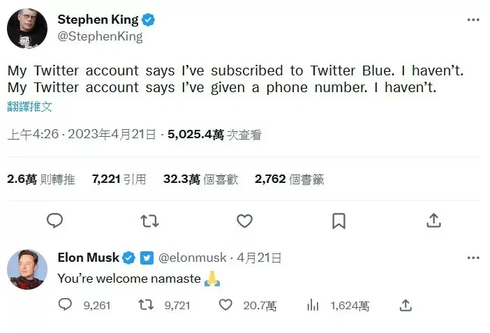 间谍家家酒的作者《远藤达哉突获推特金勾勾》表示:我什么事情都没干这样也有!?