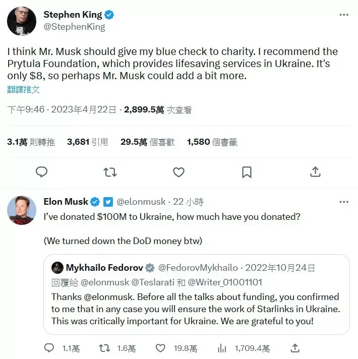 间谍家家酒的作者《远藤达哉突获推特金勾勾》表示:我什么事情都没干这样也有!?