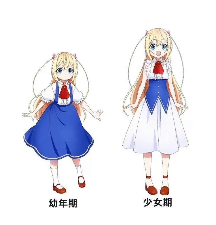 《其实,我是最强的?》电视动画将于 7 月开播 村濑步、种崎敦美、清水彩香参演