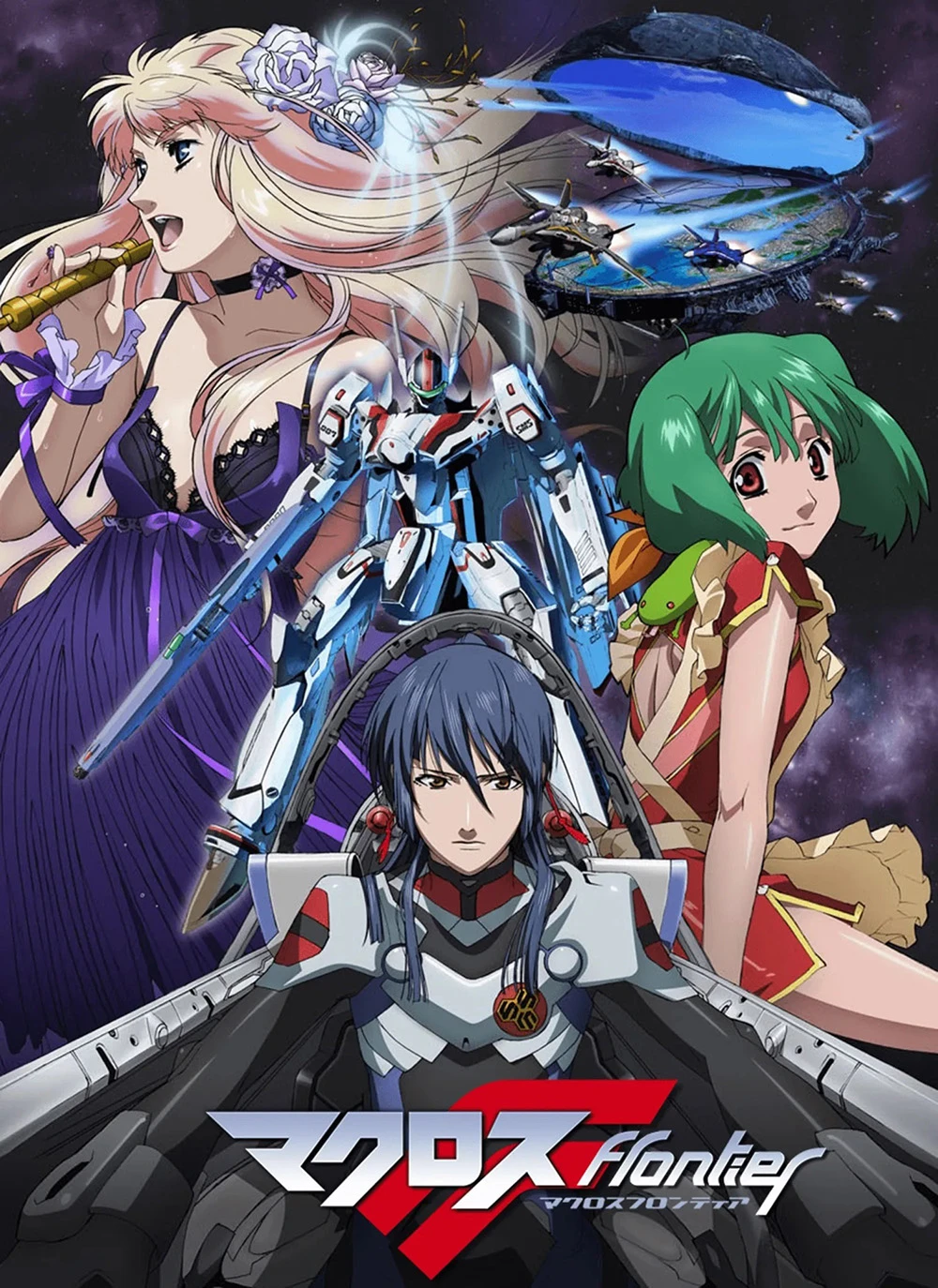 MacrossF_keyvisual_06_05_2023.webp