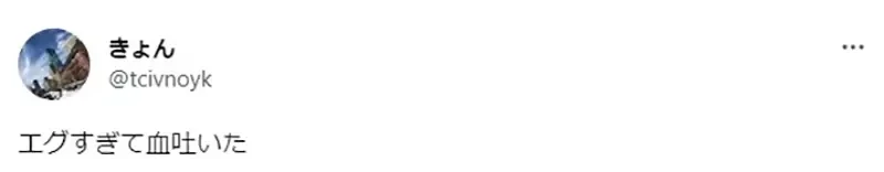 《我爸以前很爱看》这句话对宅宅杀伤力超大 有人形容2000年代的作品让网友崩溃了