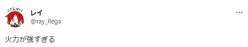 《我爸以前很爱看》这句话对宅宅杀伤力超大 有人形容2000年代的作品让网友崩溃了