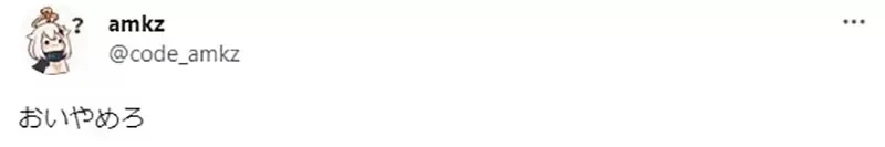 《我爸以前很爱看》这句话对宅宅杀伤力超大 有人形容2000年代的作品让网友崩溃了