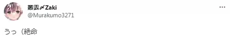 《我爸以前很爱看》这句话对宅宅杀伤力超大 有人形容2000年代的作品让网友崩溃了