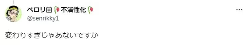 《死亡笔记本不为人知的修正》看连载和单行本对尼亚的印象差很大?简直像是变了一个人