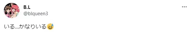 《漫画家曾山一寿吐槽讨赞狂》人家按赞一定要回赞吗?这种谜之规定是打哪来的?