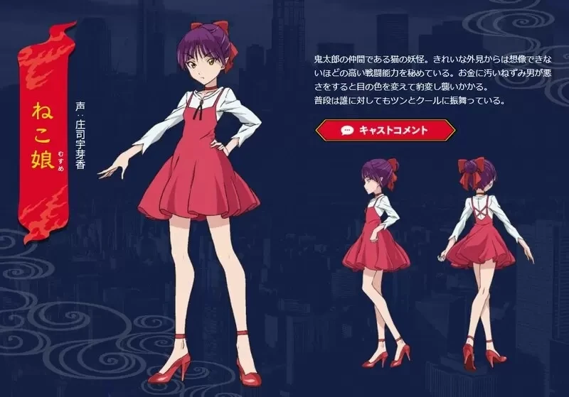 《资深声优庄司宇芽香》感叹工作都被偶像声优抢走了 配音业界越来越重视社群影响力……