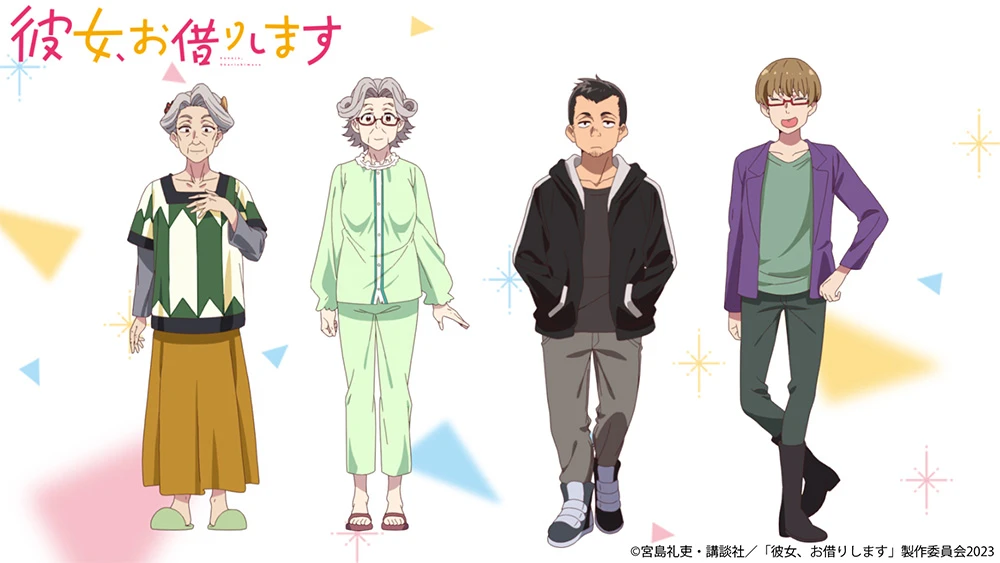 电影篇开幕！《租借女友》第三季公开主视觉海报＆宣传影片