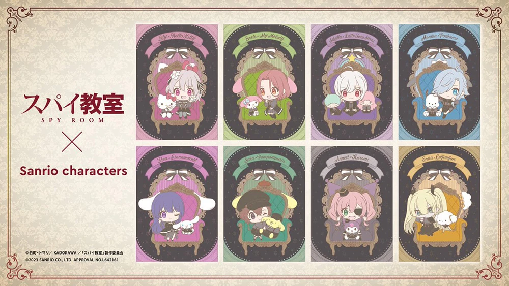 秘密任务开始！《间谍教室》第二季确定7月13日首播　主视觉海报与宣传影片解禁！