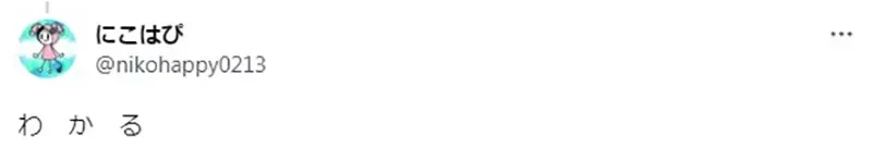 《没洗澡的动漫表现与现实》头发明明不会变得乱糟糟 反而是变得又油又黏才正确?