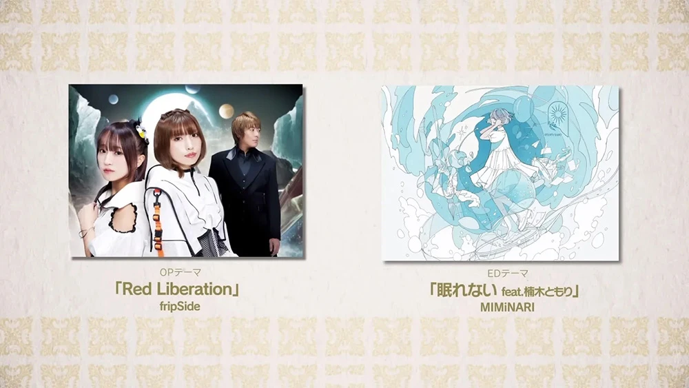 美少女将军后宫收服记《家里蹲吸血姬的郁闷》公开最新视觉海报与宣传影片！