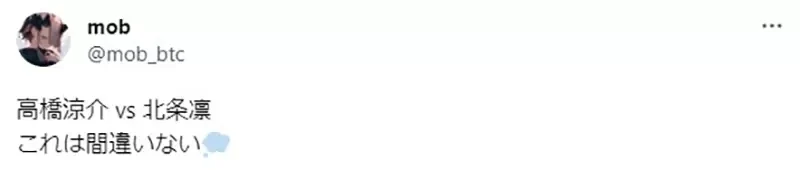 《从淘汰赛判断漫画家实力》配角对决要画得好非常不简单？能够有效发挥的作者肯定是天才