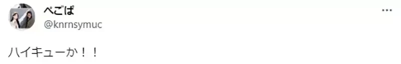 《从淘汰赛判断漫画家实力》配角对决要画得好非常不简单？能够有效发挥的作者肯定是天才