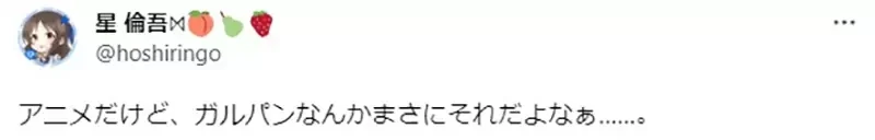 《从淘汰赛判断漫画家实力》配角对决要画得好非常不简单？能够有效发挥的作者肯定是天才