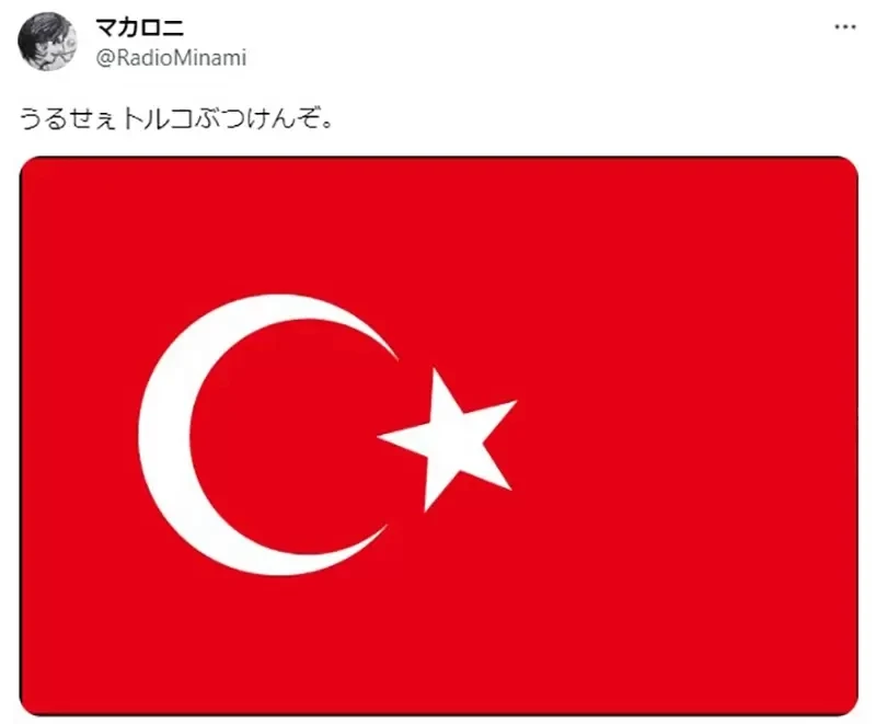 《动画月亮画法被吐槽》妙庙美少女作画失误?有天文常识的人都知道不可能这样