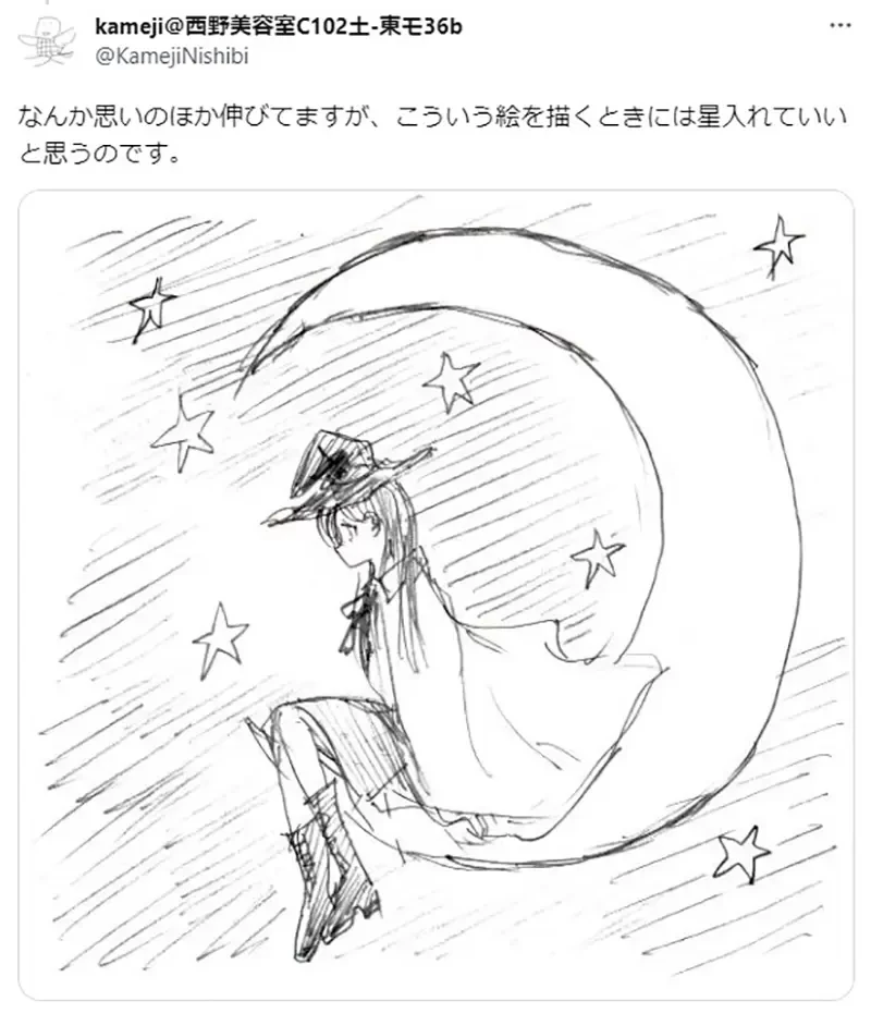 《动画月亮画法被吐槽》妙庙美少女作画失误?有天文常识的人都知道不可能这样